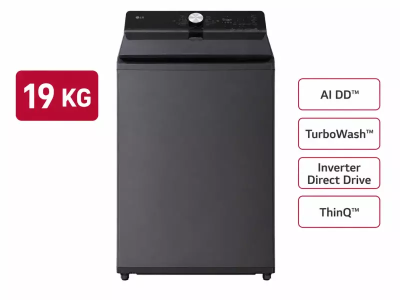 Máy giặt LG AI DD Inverter 19 kg T2519SX5G