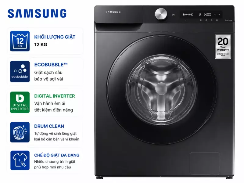 Máy giặt Samsung Inverter 12 kg WW12CGC04DABSV