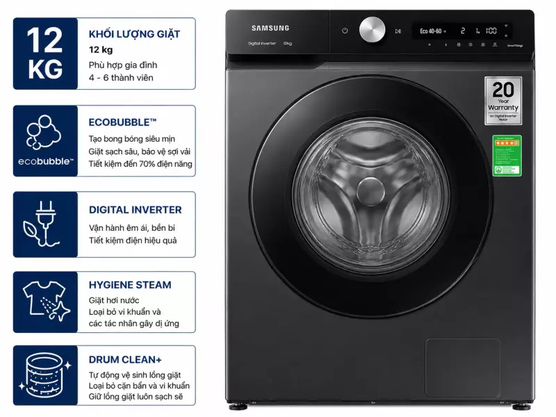 Máy giặt Samsung Inverter 12 kg WW12CB944DGBSV